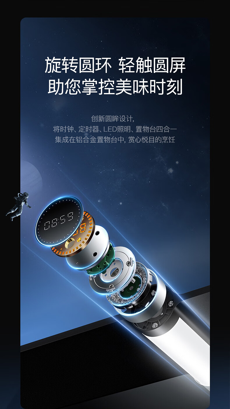 火星人T7BZ集成灶怎么样?用后一周讲体验实情