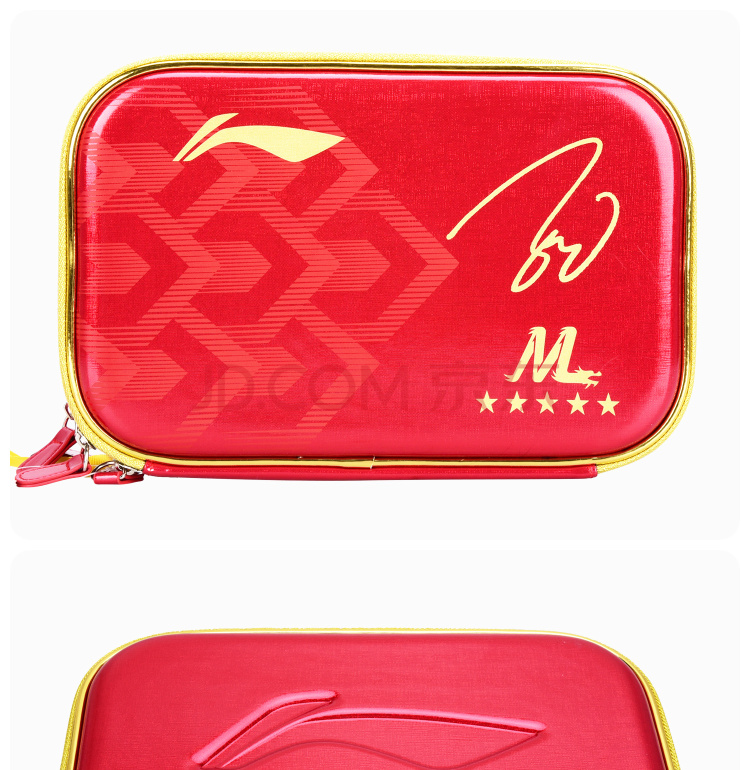 Lining李宁 ABJN005-1 硬质双层方拍套 产品展示 (1).jpg