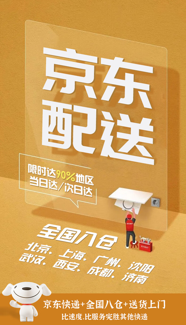 全品屋（3瓶装）无火香薰精油室内香氛厕所除臭卫生间空气清新剂家用室内卧室房间衣柜精油补充液藤条 香格里拉（星级酒店）共150ml 共150ml