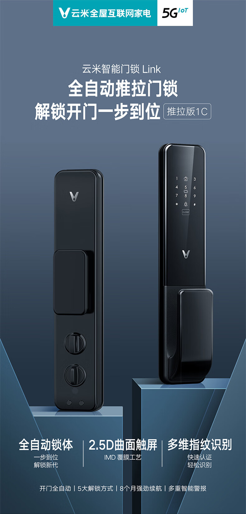 云米MS180好吗?图文评测曝光