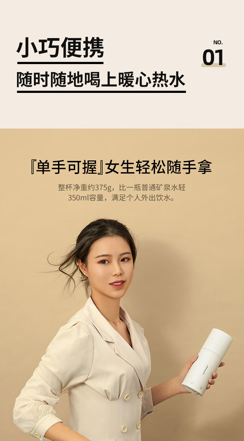 商品详情图