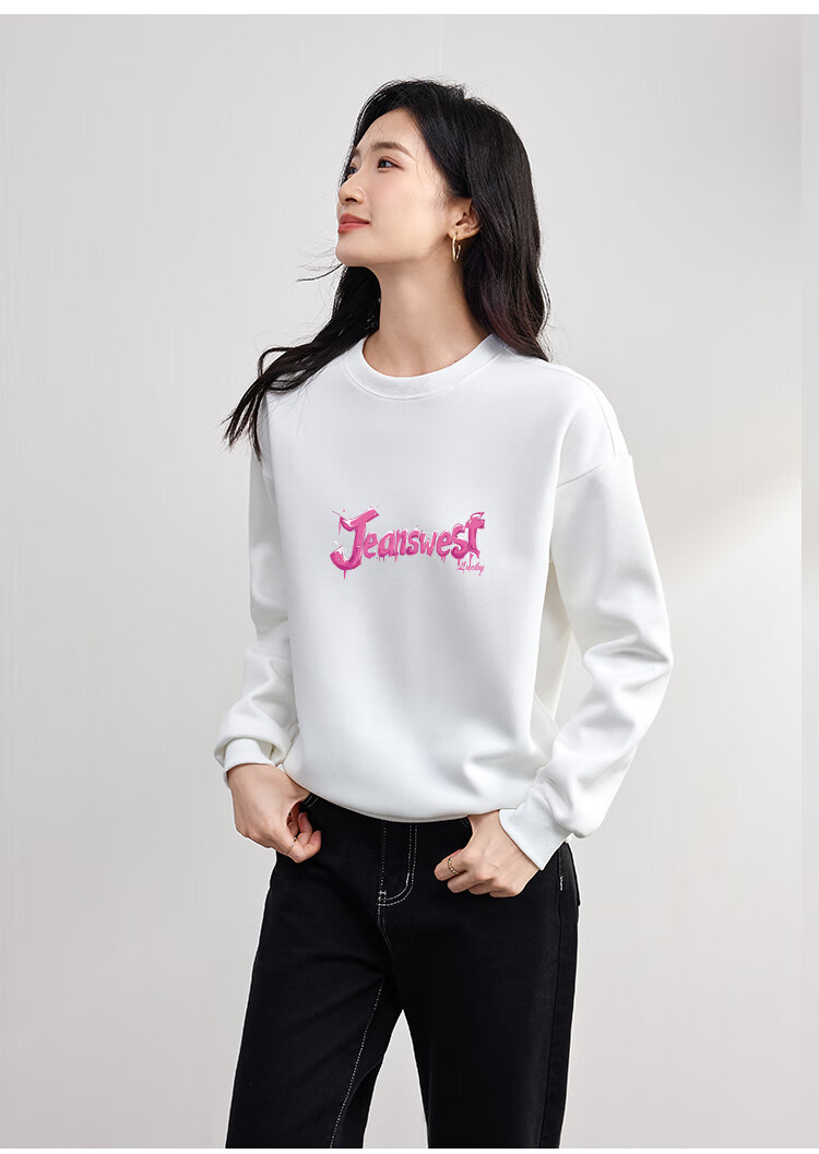 Свитшот женский JEANSWEST, осенний, оверсайз, с круглым вырезом, свободный, удобный, универсальный, без капюшона, белый, размер L