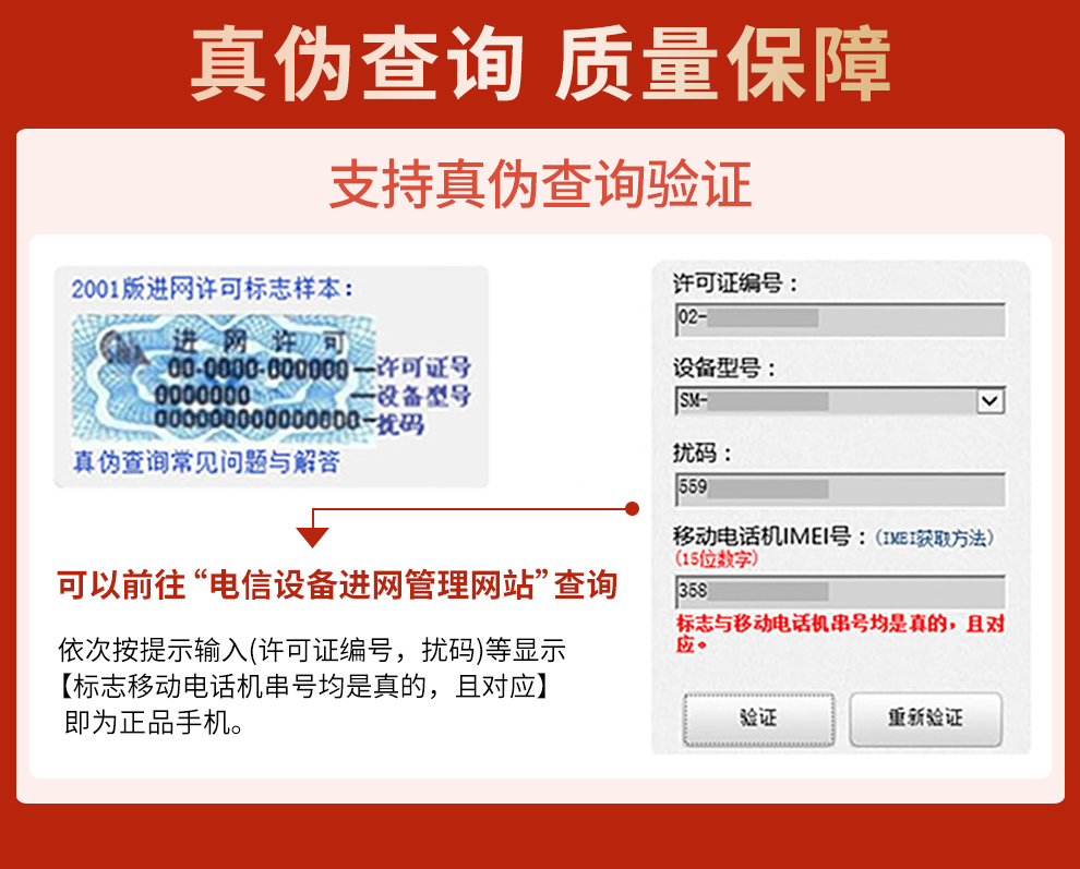 华为nova9 新品手机【华为nova9pro店内可选】 9号色 【官方标配】8+128G全网通