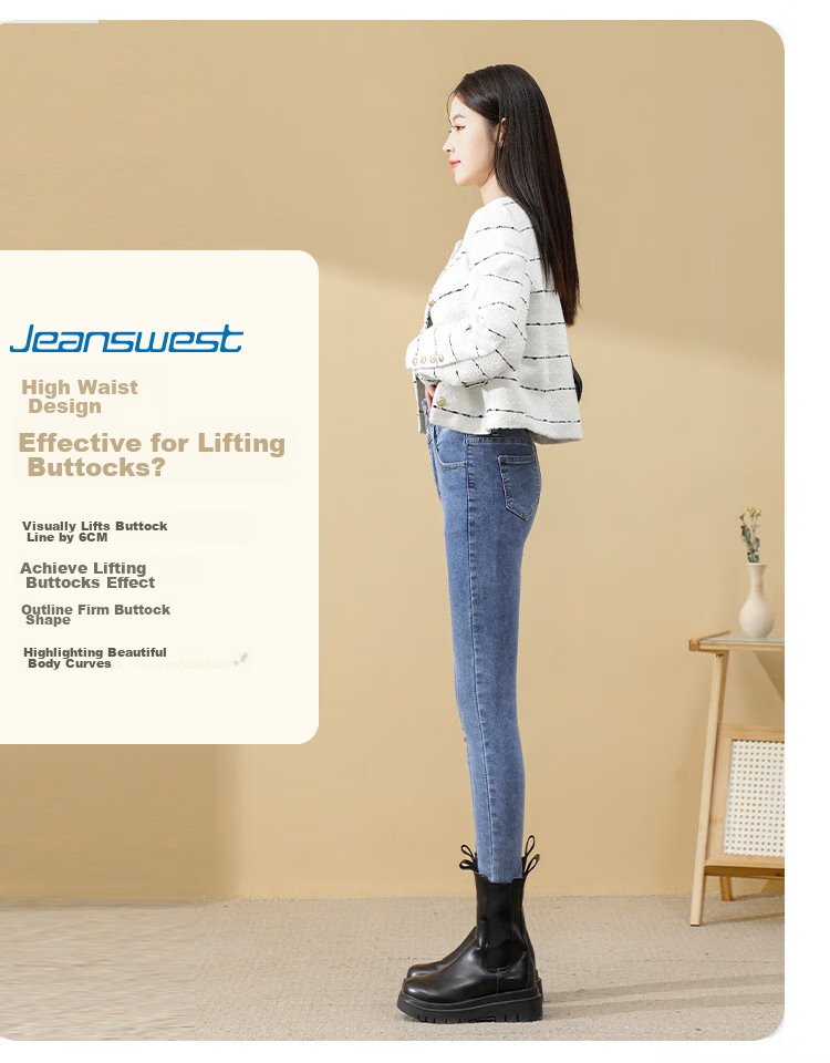 Джинсы Jeanswest женские, сине-серые, размер 27, высокая талия, зауженный крой, коллекция Осень 2025
