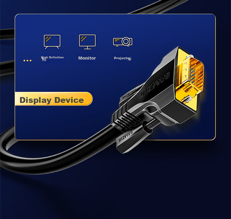 Кабель VGA SAMZHE VM-9015