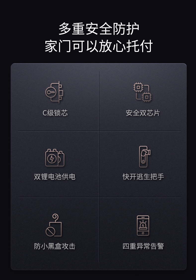 德施曼R8独家揭秘评测真相,不看后悔!
