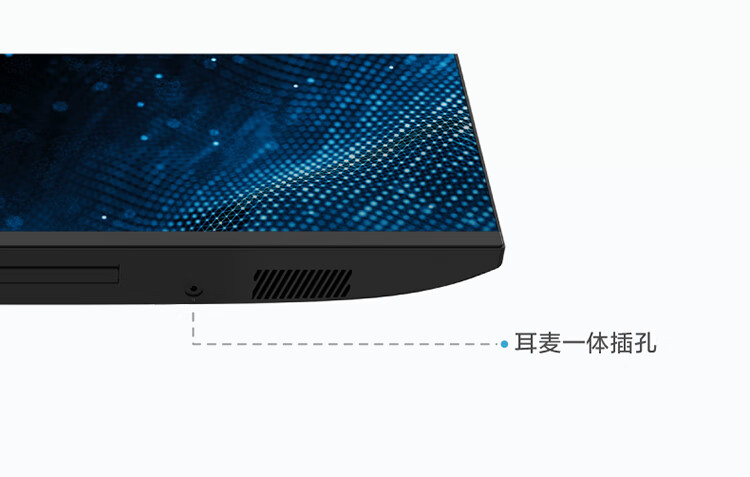 联想(Lenovo)小新一体台式机电脑27英寸(锐龙5-5500U 16G 512G SSD 摄像头 win11 )黑