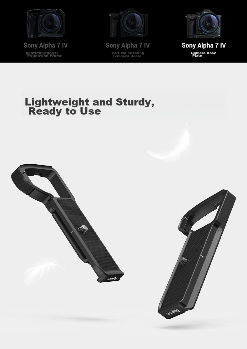 Комплект для расширения камеры SmallRig 3667B, клетка для Sony A7m4/A74/A7S3/A7R5/A1, полнопокрывный каркас, аксессуары для фотосъемки