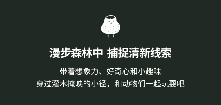 商品详情图