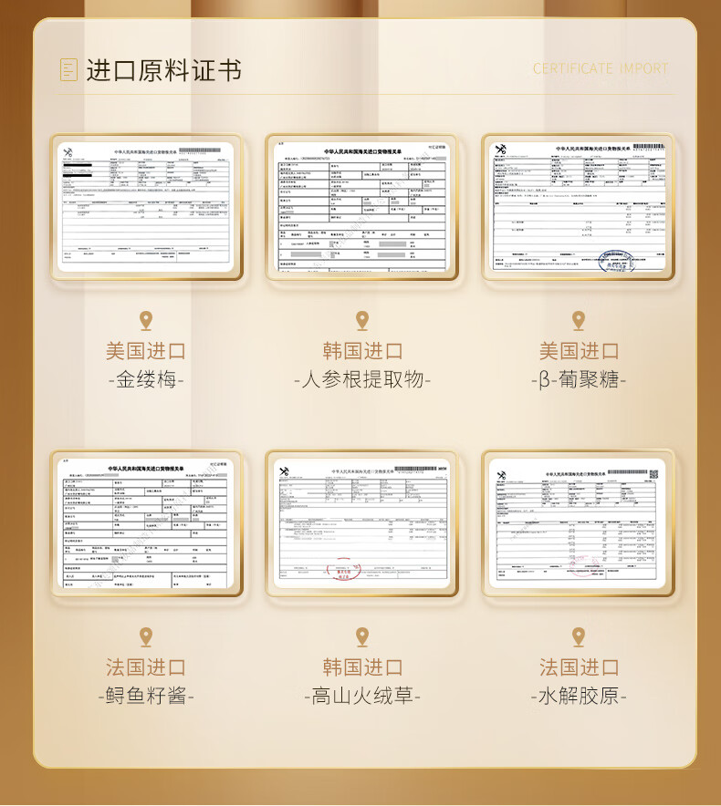MAGEC重组胶原紧致时光霜50g（紧致抗皱面霜淡化细纹补水护肤化妆品）