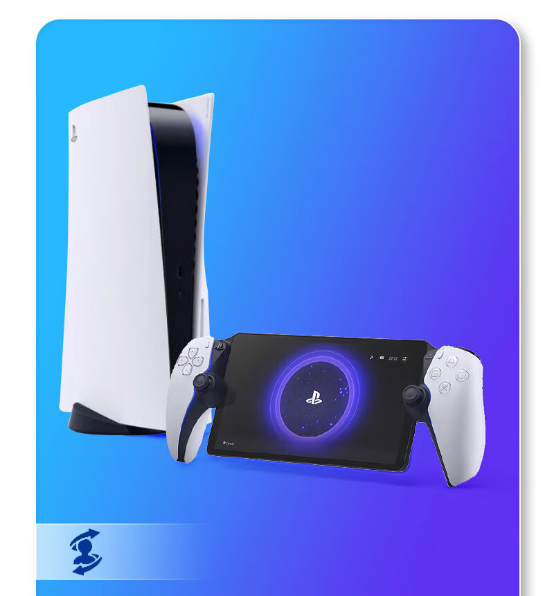 Портативная игровая консоль PlayStation Portal, белый, японская версия