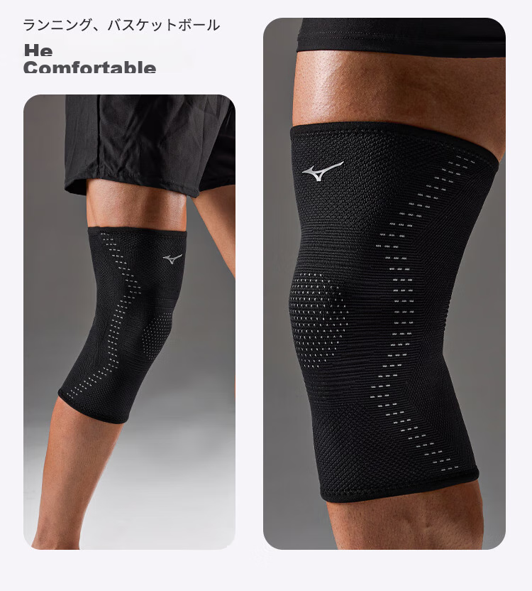 MIZUNO Наколенники для спорта, бега, туризма, при травмах мениска, для мужчин и женщин, специализированы для баскетбола, бадминтона, при синовите, размер XL, 2 шт.