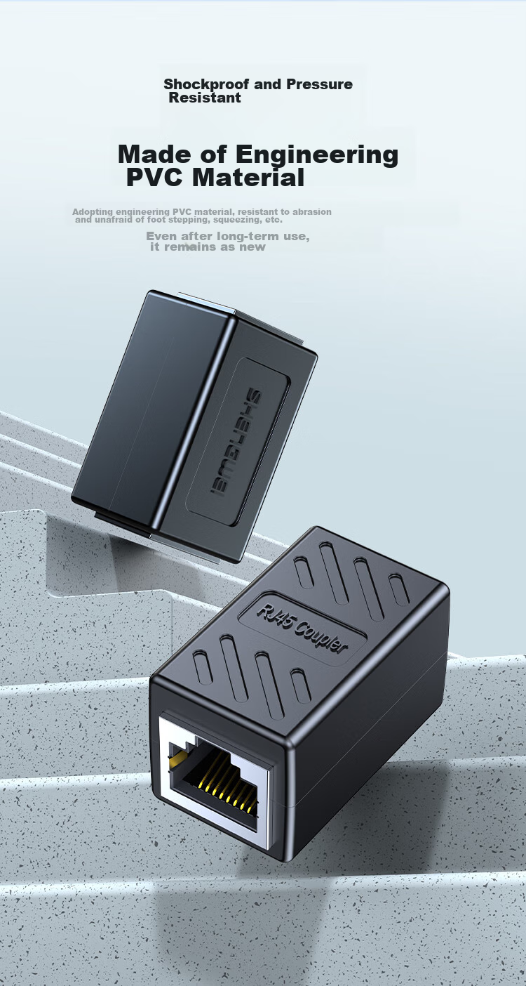 Сетевой удлинитель RJ45
