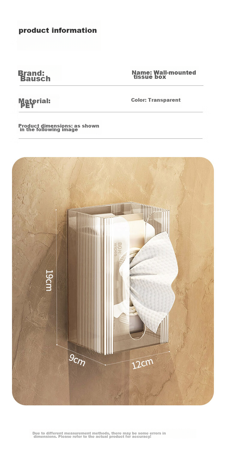Настольный органайзер для салфеток Baoshi, настенный держатель для бумажных полотенец, без сверления, для ванной и кухни