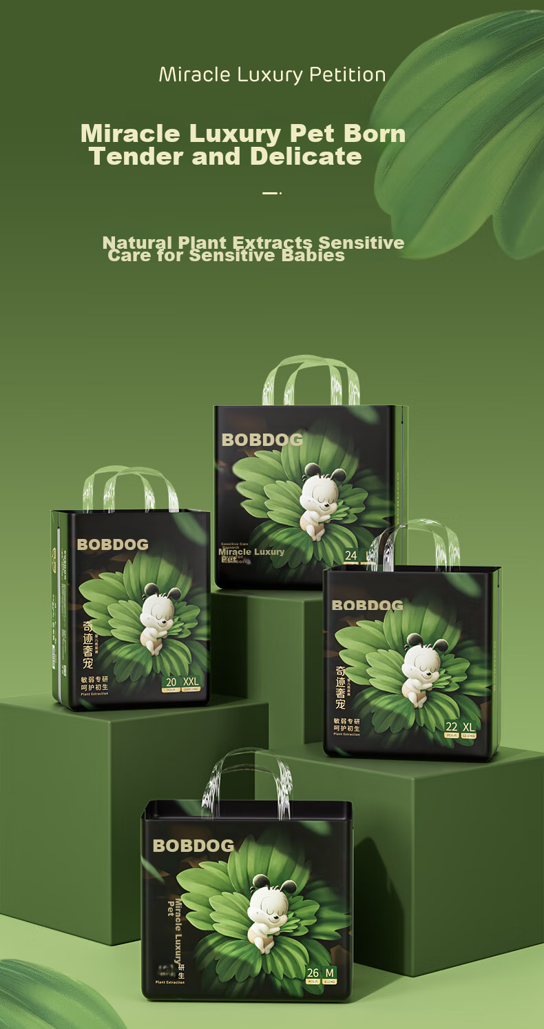 Подгузники BOBDOG Miracle Luxury XXL, 40 шт. (14-17 кг)