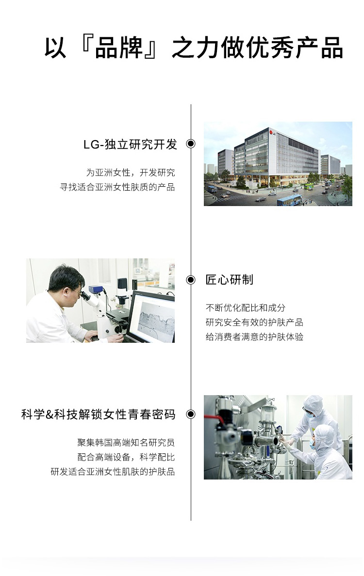菲诗小铺 进口氨基酸洗面奶控油补水保湿深层清洁抗痘洁面乳男女士芦荟