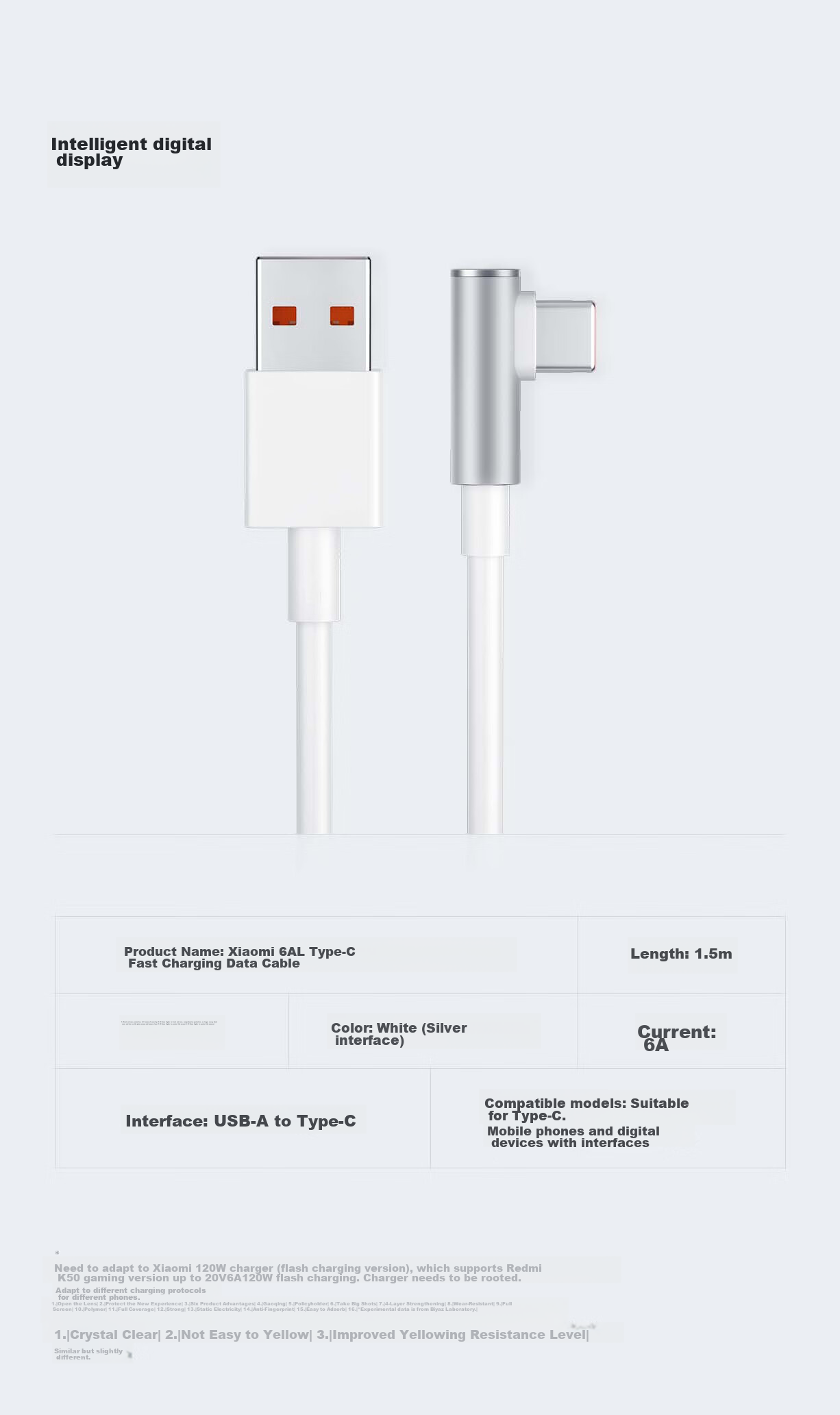 Кабель MI MI 6A L-образный кабель для быстрой зарядки, 1.5 м, USB-A на Type-C, поддержка быстрой зарядки 120 Вт