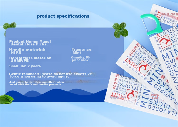 Зубные нити YANDY Mint Floss Picks, индивидуально упакованные, 50 шт. (высокая эластичность, гладкие, с мятным покрытием)