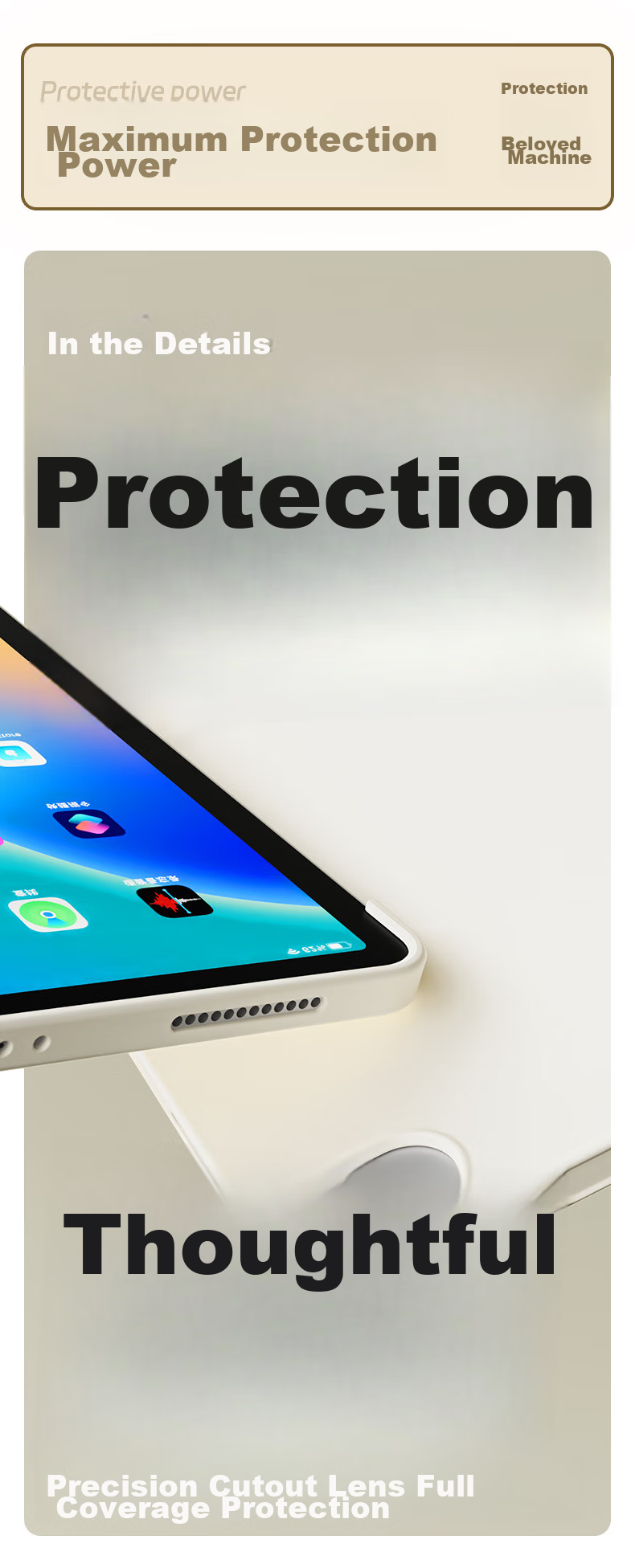 Защитный чехол для iPad 10