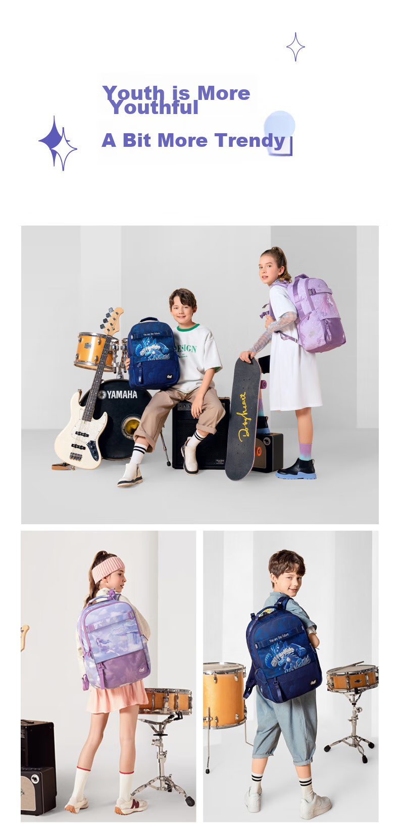 Детский рюкзак Gmt for kids, для начальной и средней школы, защищающий позвоночник, большая вместимость, для мальчиков и девочек, "Стальной воин"
