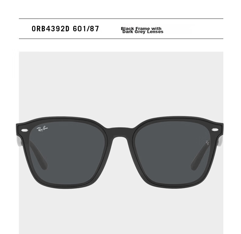 Солнцезащитные очки Ray-Ban RB4392D 601/9A, квадратная большая оправа, унисекс, с поляризованными линзами