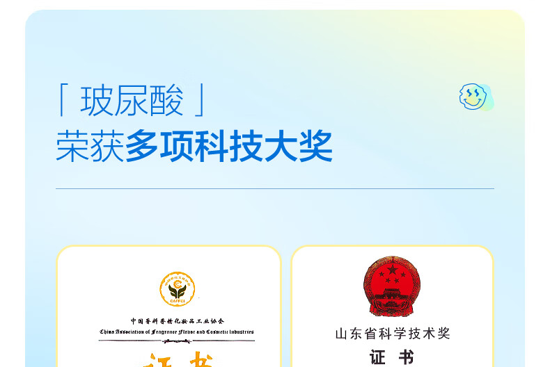 小迷糊小水库多维玻尿酸补水面膜（补水保湿男女学生护肤品）国货 小水库21片