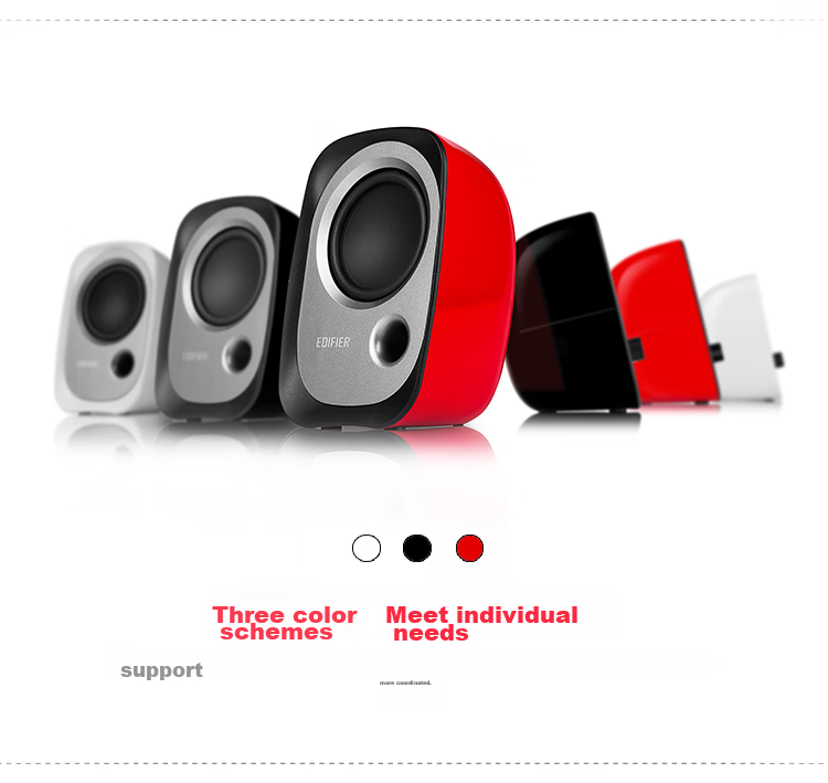 Компьютерные колонки Edifier R12U, 2.0, USB, 3.5 мм, белые