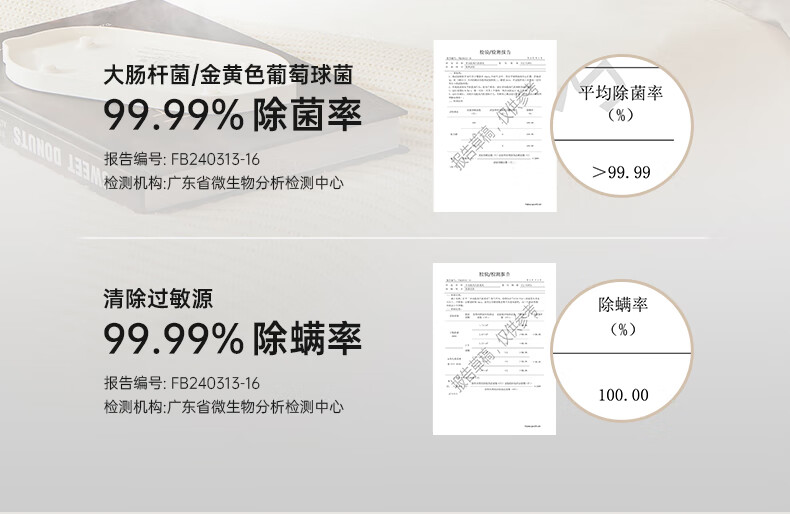 Y1挂烫机输出2_20.jpg