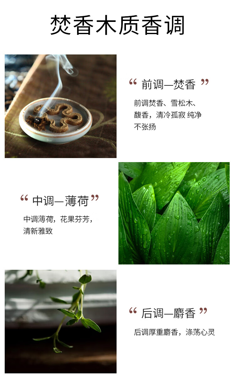芦丹氏（Serge Lutens）孤儿怨/孤女香水淡香精 100ml 毛海香调 送女友生日节日礼物