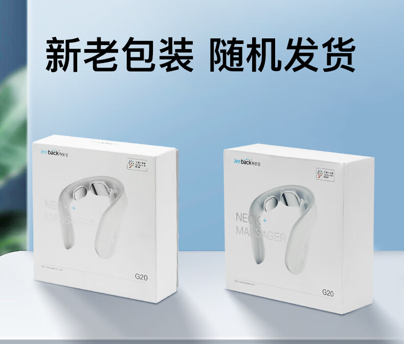 商品详情图