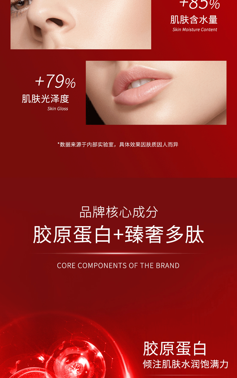 欧诺兰（OUNUOLAN）sk神仙水水乳护肤品套装礼盒补水保湿肌肤爽肤水生日送女友 一盒