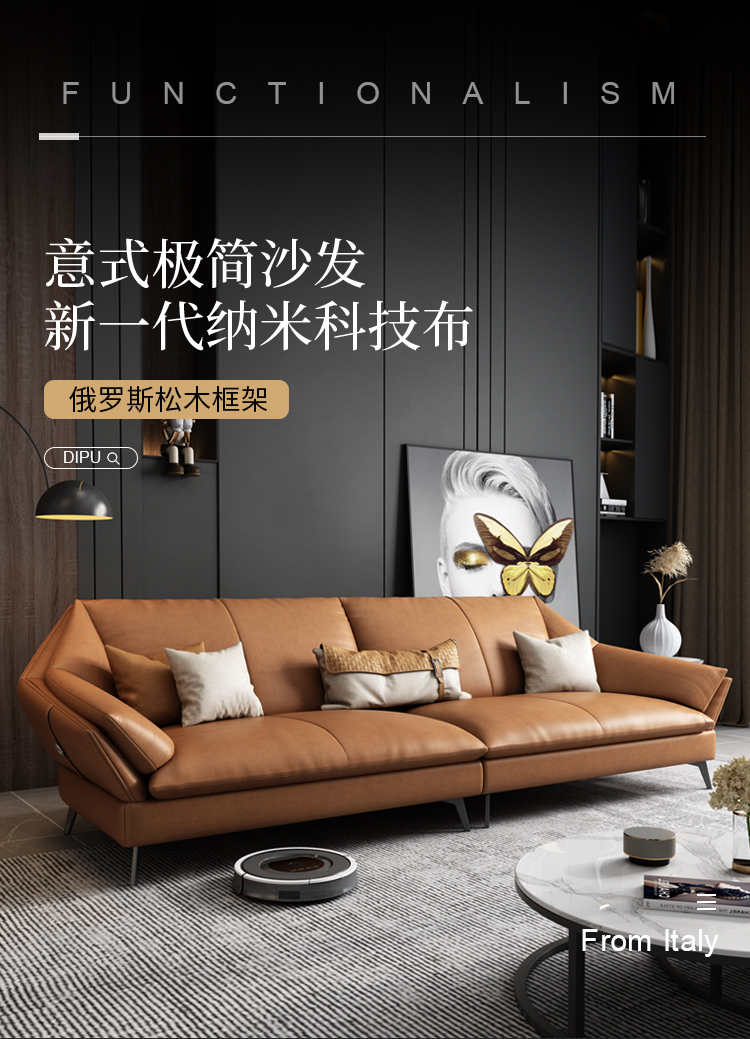 优卡吉 北欧科技布沙发现代简约小户型客厅沙发ins网红布艺沙发组合 SF-4007-K 3.1米多人位沙发