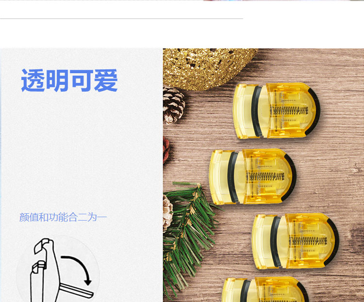 貝印（KAI）迷你眼睫毛夹子 小巧便携式睫毛卷翘器 持久卷翘（橘黄）