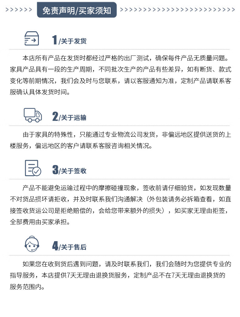 盛浪培训桌长方形木桌长条桌子学生课桌会议桌双人位不含椅1.2米