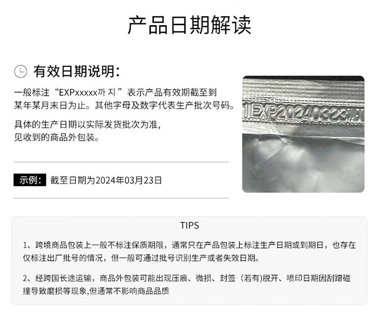 美蒂菲（MEDI-PEEL）玫瑰软膜面膜凝胶美容院精华涂抹式软膜粉(1kg/袋+100g/袋)/套