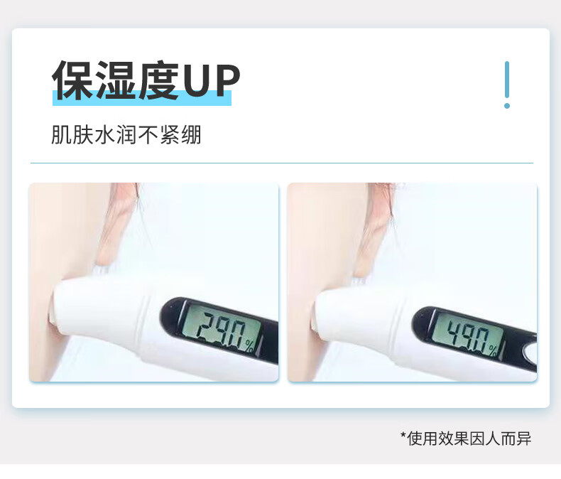 sakose凡士林山茶花洁面慕斯500ml泡沫洗面奶女深层清洁黑头控油敏感肌