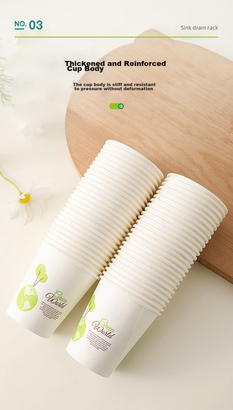 Одноразовые бумажные стаканчики AOmeiyou, офисные, для кофе, утолщенные, для бизнеса и дома, семейная упаковка, 230 мл * 1000 шт.