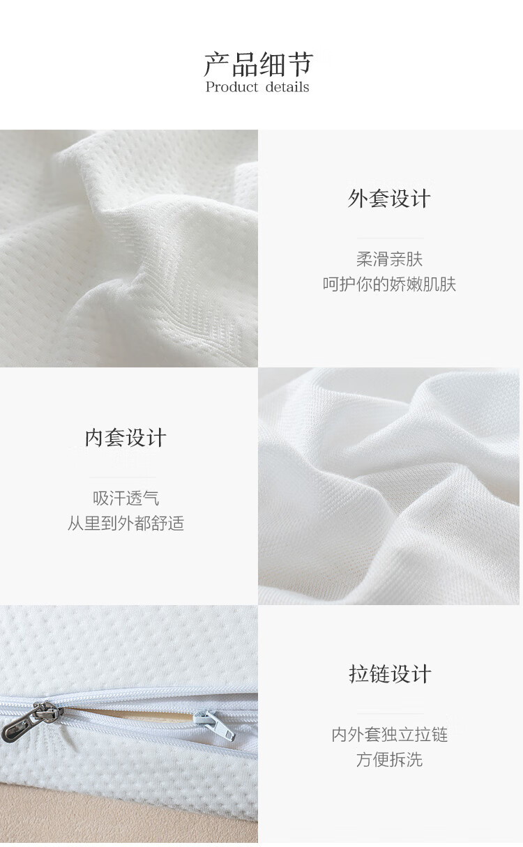 京东京造梦享 泰国天然乳胶床垫独家揭秘评测真相,不看后悔!