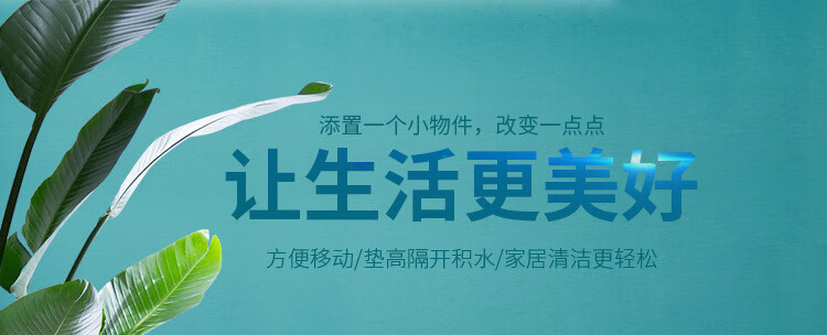 欧润哲洗衣机底座架洗衣机支架波轮滚筒洗衣机架子托架空调冰箱底座架海尔小天鹅美的适用万向轮可移动