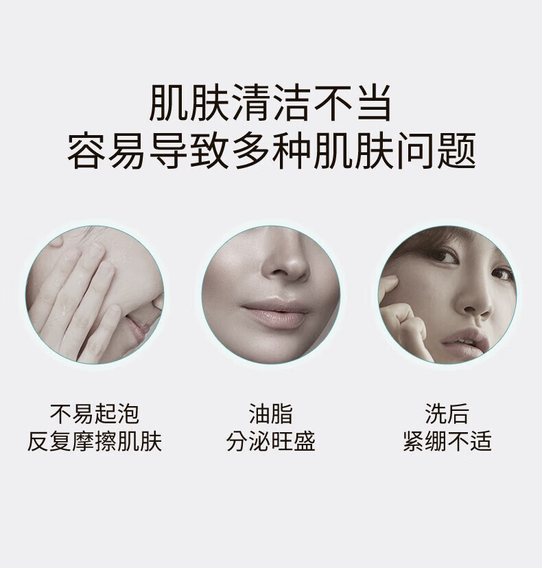 悦诗风吟（Innisfree）火山泡沫洗面奶氨基酸水杨酸深层清洁清爽控油保湿不易紧绷洁面女 混合装-火山洁面+绿茶洁面
