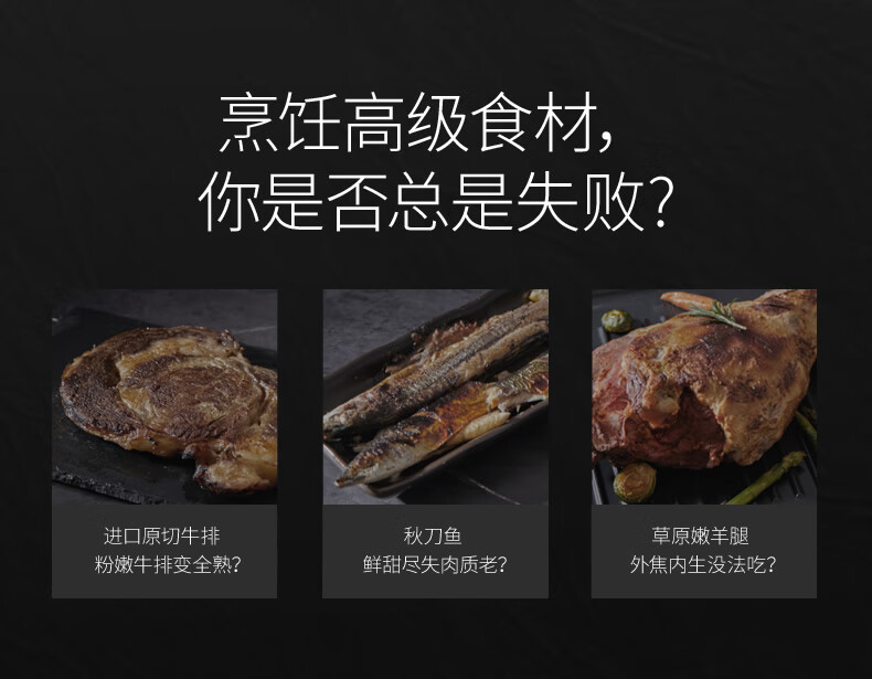 用户揭秘凯度SR6028FE22-ZD Pro好吗,入手解密评测真相