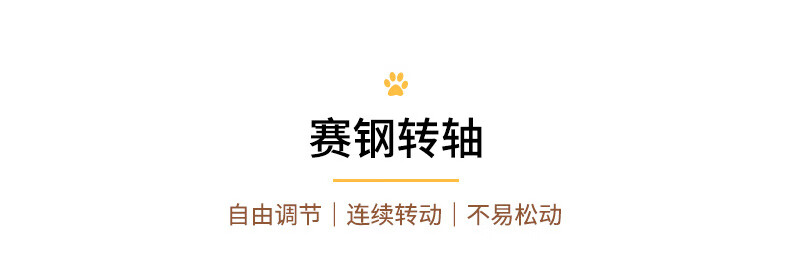 商品详情图