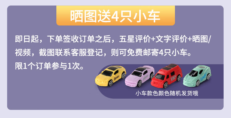 商品详情图