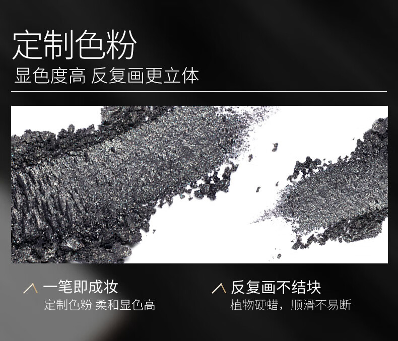 Color Key小金筷眉笔立体廓型持久修画眉毛男女士细笔芯耐水耐汗不易掉色 05 亚麻棕（限定款）