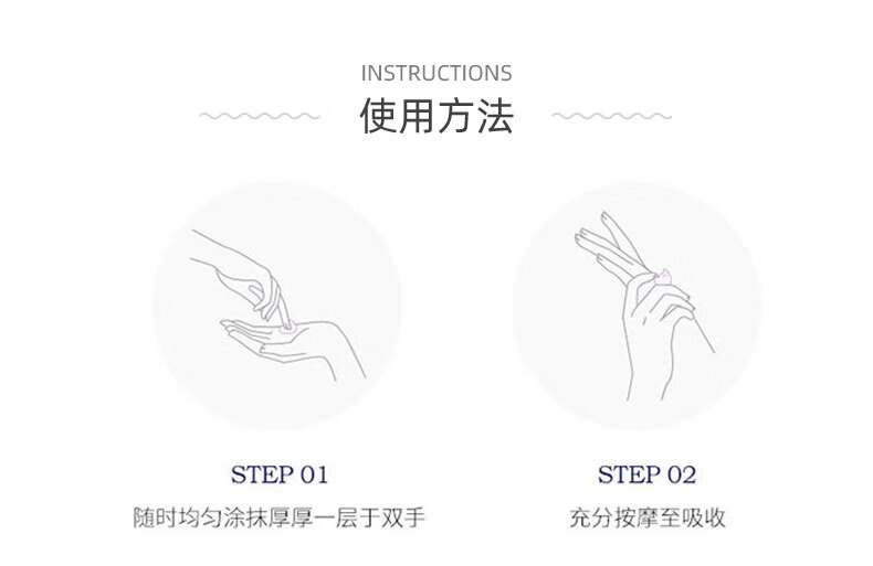 欧舒丹（Loccitane）乳木果香氛润手霜10ml*3【渠道专享】