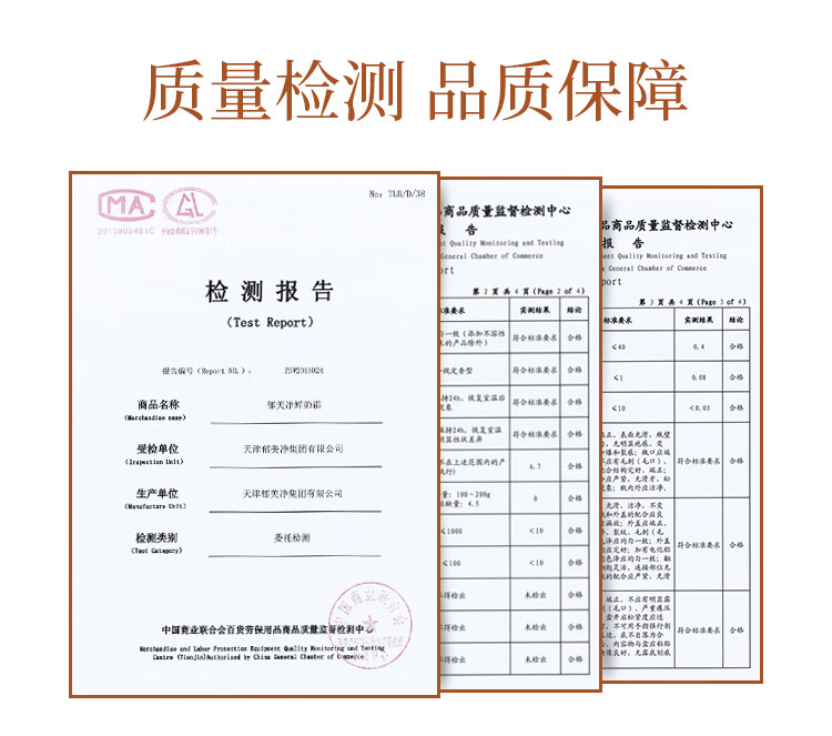 郁美净面霜鲜奶霜补水保湿 温和护肤110g*2盒装