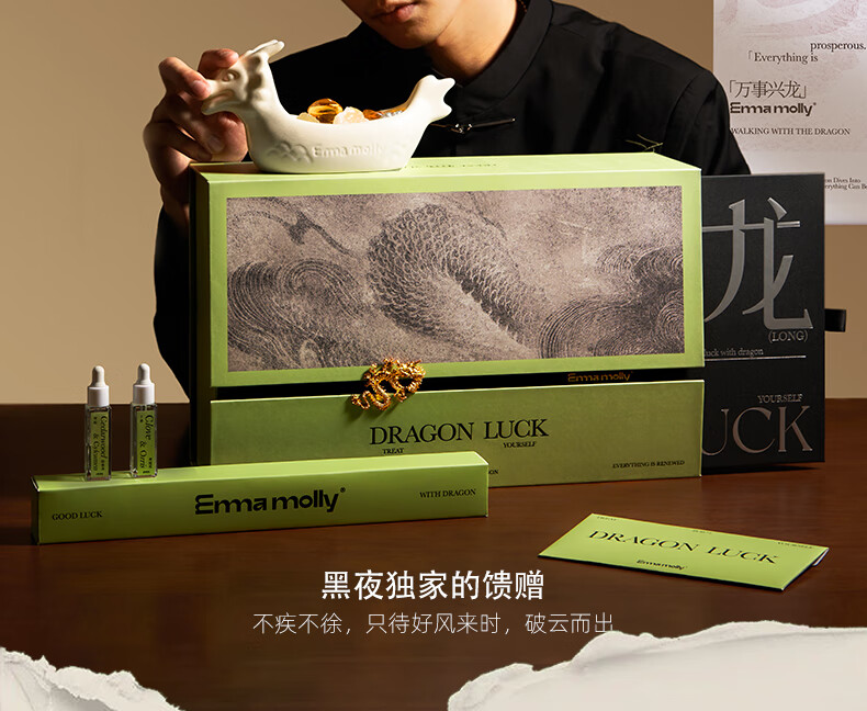 商品详情图