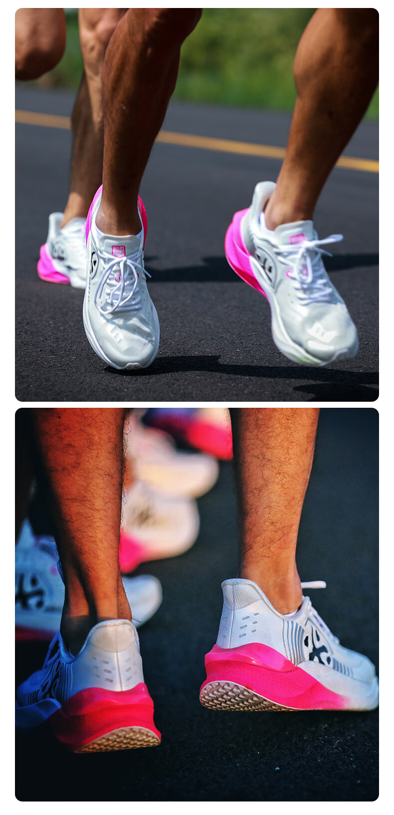 【预订礼盒】 必迈（bmai）跑步鞋2022新品惊碳MIX全民碳板跑鞋马拉松训练鞋 白粉【男】提速跑（无极推进） 41