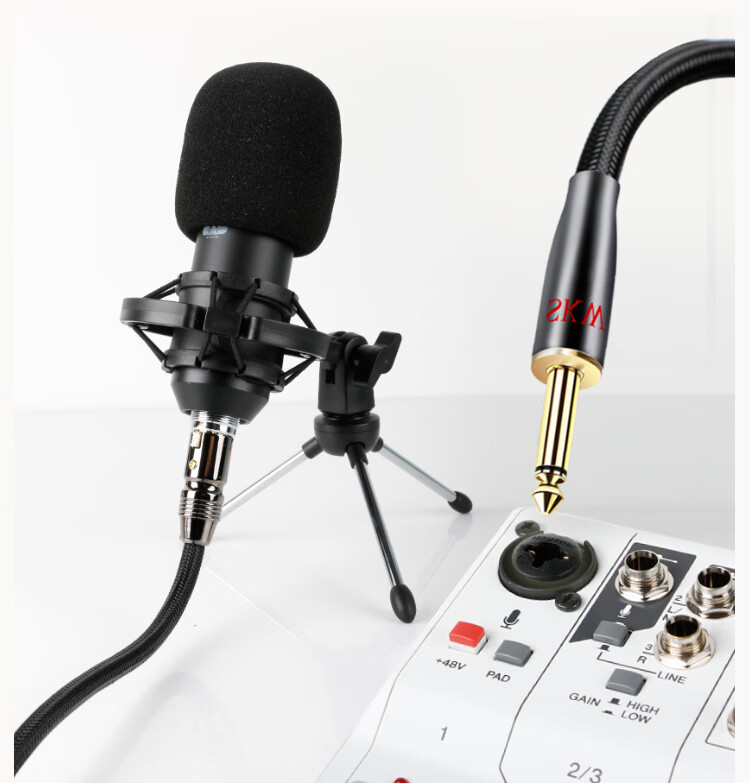Кабель SKW 6.5мм - XLR