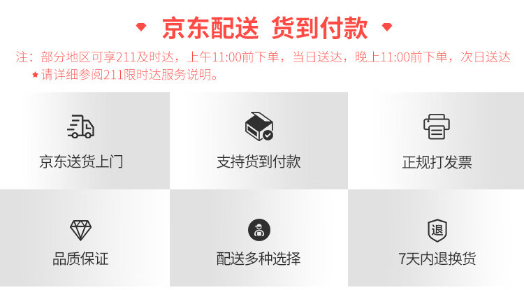 雅美乐 北欧轻奢茶几客厅ins风后现代简约地柜简约大理石纹理茶几 大理石纹理台面+金色钢架 Y1625-1